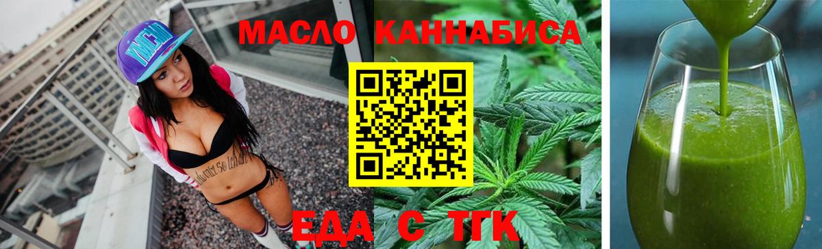 Лсд 25 Балтийск