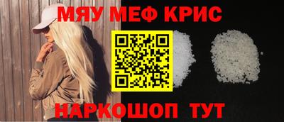 скорость mdpv Коммунар