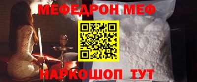 mix Конаково
