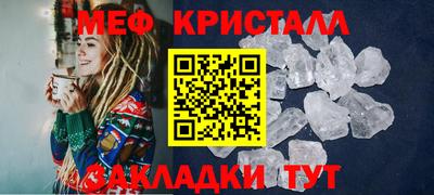 скорость mdpv Коммунар