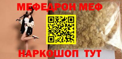 mix Конаково