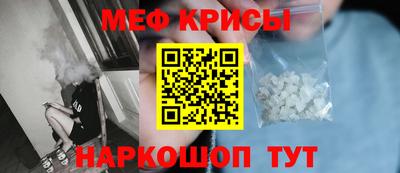 соль курить ск Комсомольск-на-Амуре