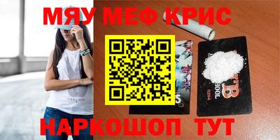 mix Конаково
