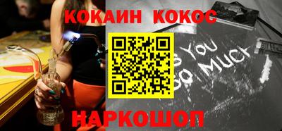 скорость mdpv Коммунар