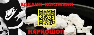 mix Конаково