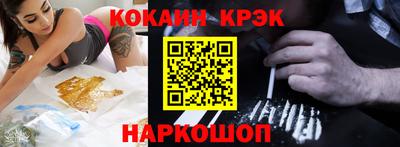 скорость mdpv Коммунар