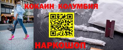 mix Конаково