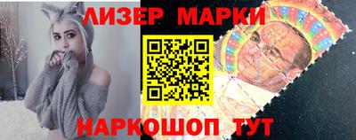 скорость mdpv Коммунар