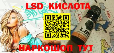 mix Конаково