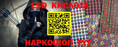 скорость mdpv Коммунар