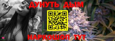 скорость mdpv Коммунар
