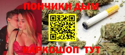 скорость mdpv Коммунар
