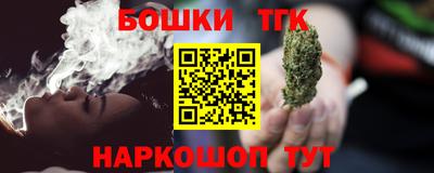 соль курить ск Комсомольск-на-Амуре