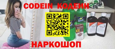 скорость mdpv Коммунар