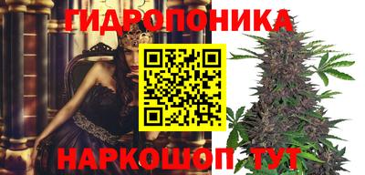 скорость mdpv Коммунар