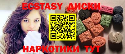mix Конаково