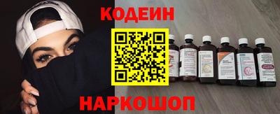 скорость mdpv Коммунар
