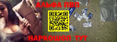 соль курить ск Комсомольск-на-Амуре