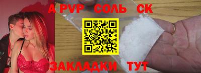скорость mdpv Коммунар