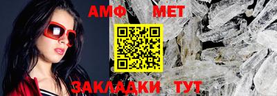 скорость mdpv Коммунар