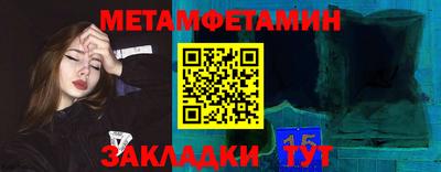 скорость mdpv Коммунар