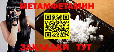 mix Конаково