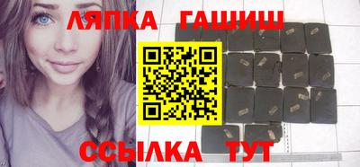 mix Конаково