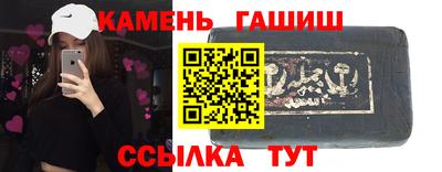 mix Конаково