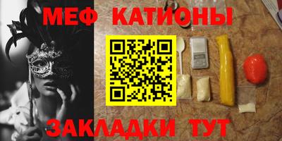 mix Конаково
